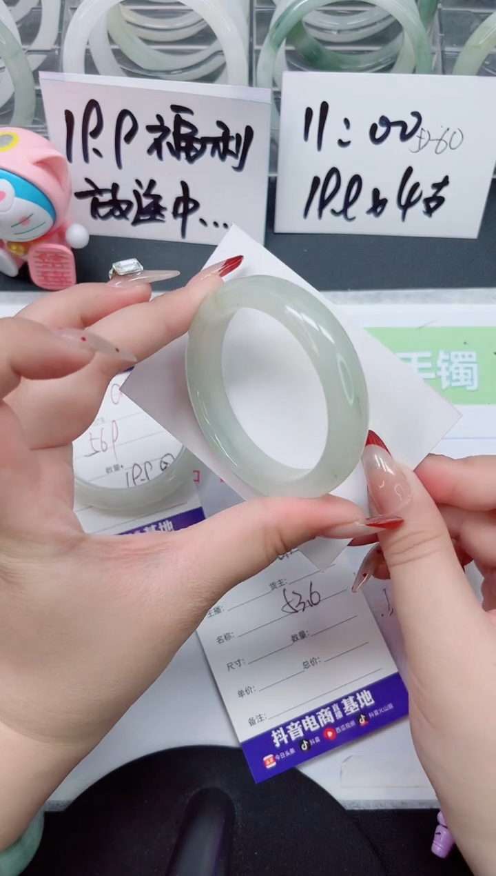 【闪购商品】石英质玉手镯未镶嵌a154