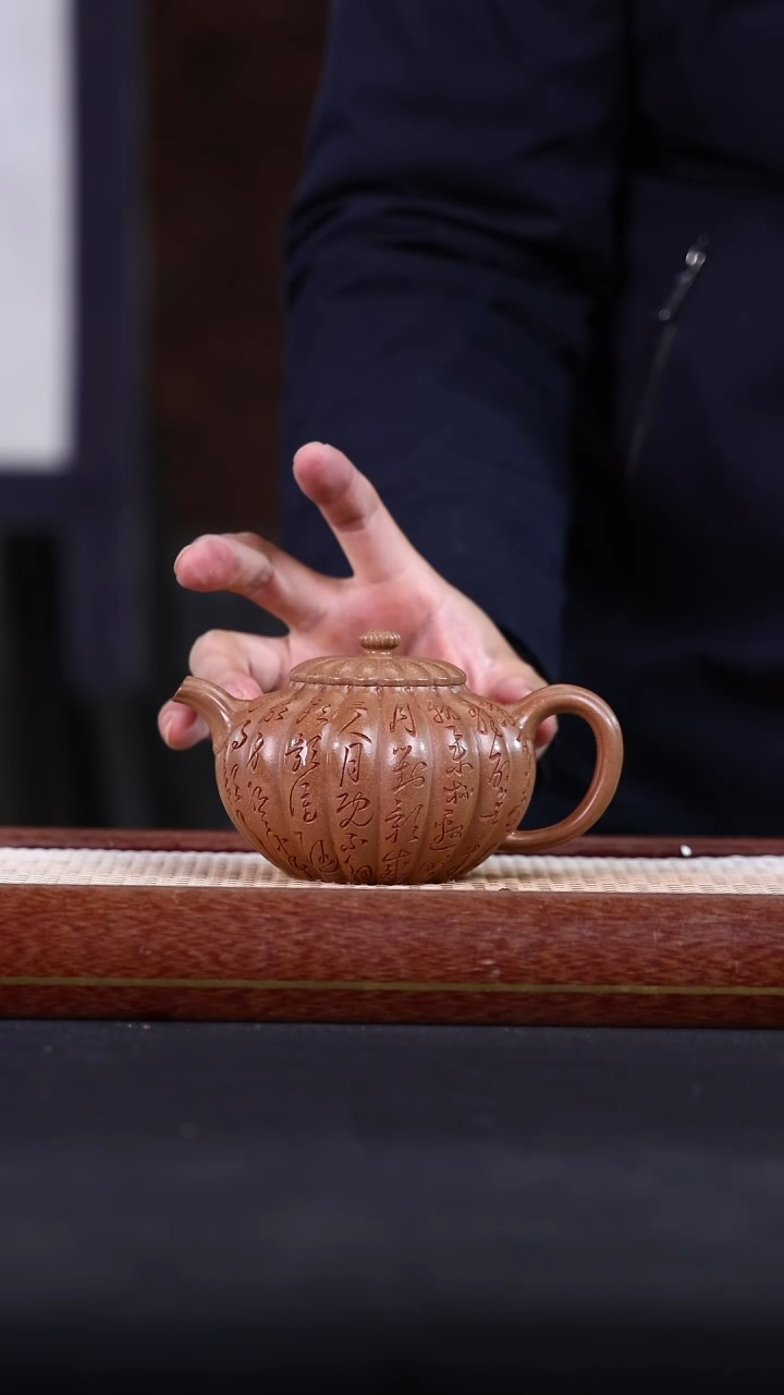 【闪购商品】紫砂茶壶阿木紫砂专属紫砂壶54
