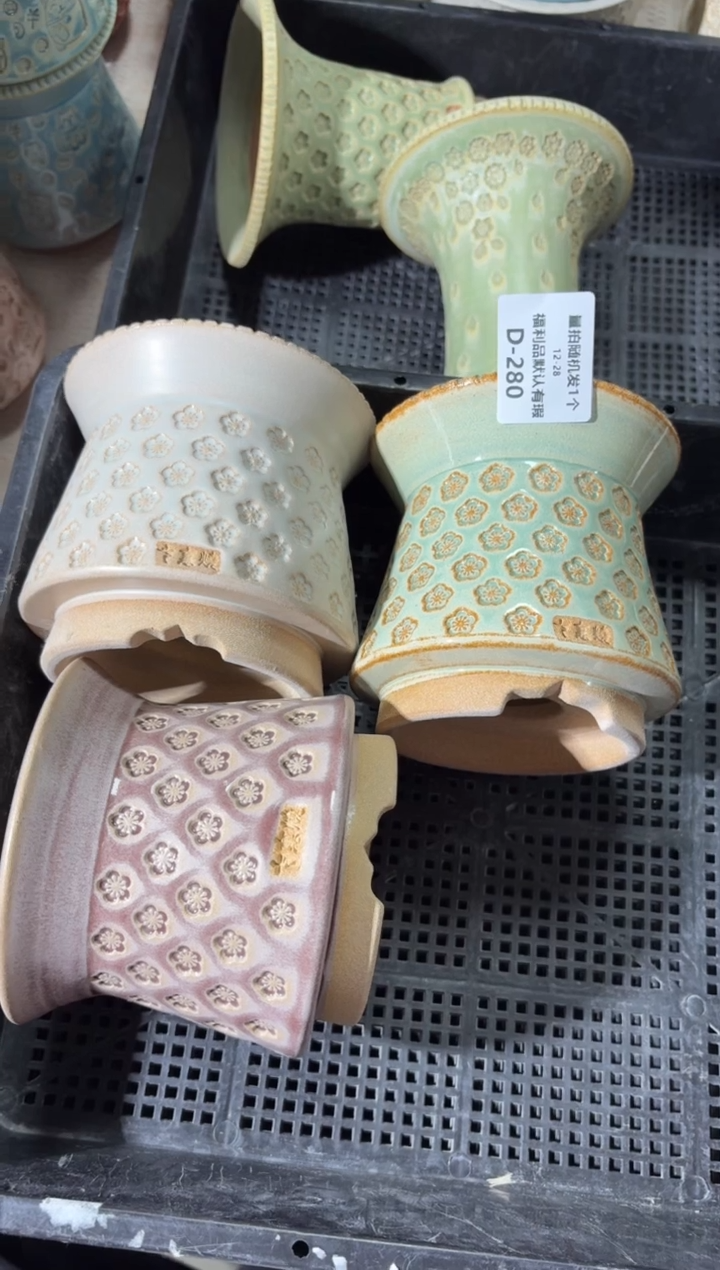 七里烧默认瑕12-28-280-3个