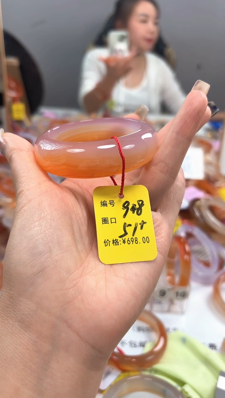 手镯玛瑙/玉髓未镶嵌✨****✨948
