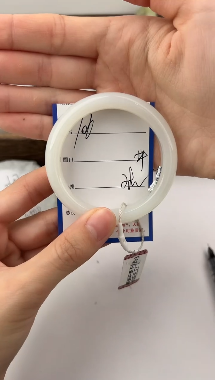 未镶嵌手镯和田玉106颜色微差无瑕疵