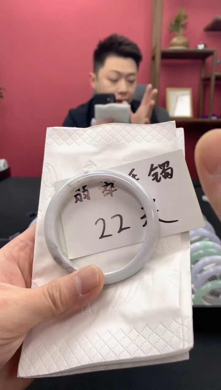 【闪购商品】翡翠手镯未镶嵌00004999