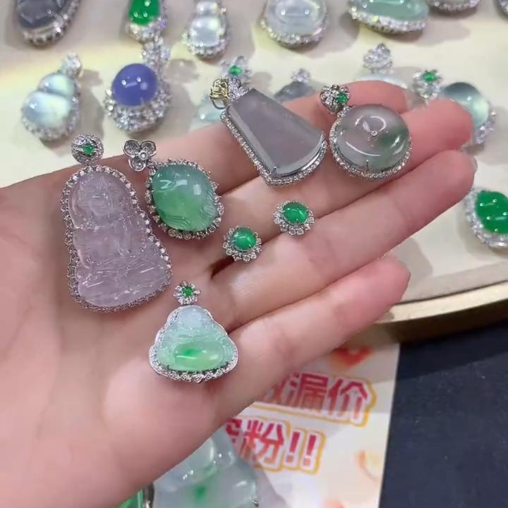 【可心彩虹盘】翡翠-18K金-多样性发一件-FCJ004|CXQ21