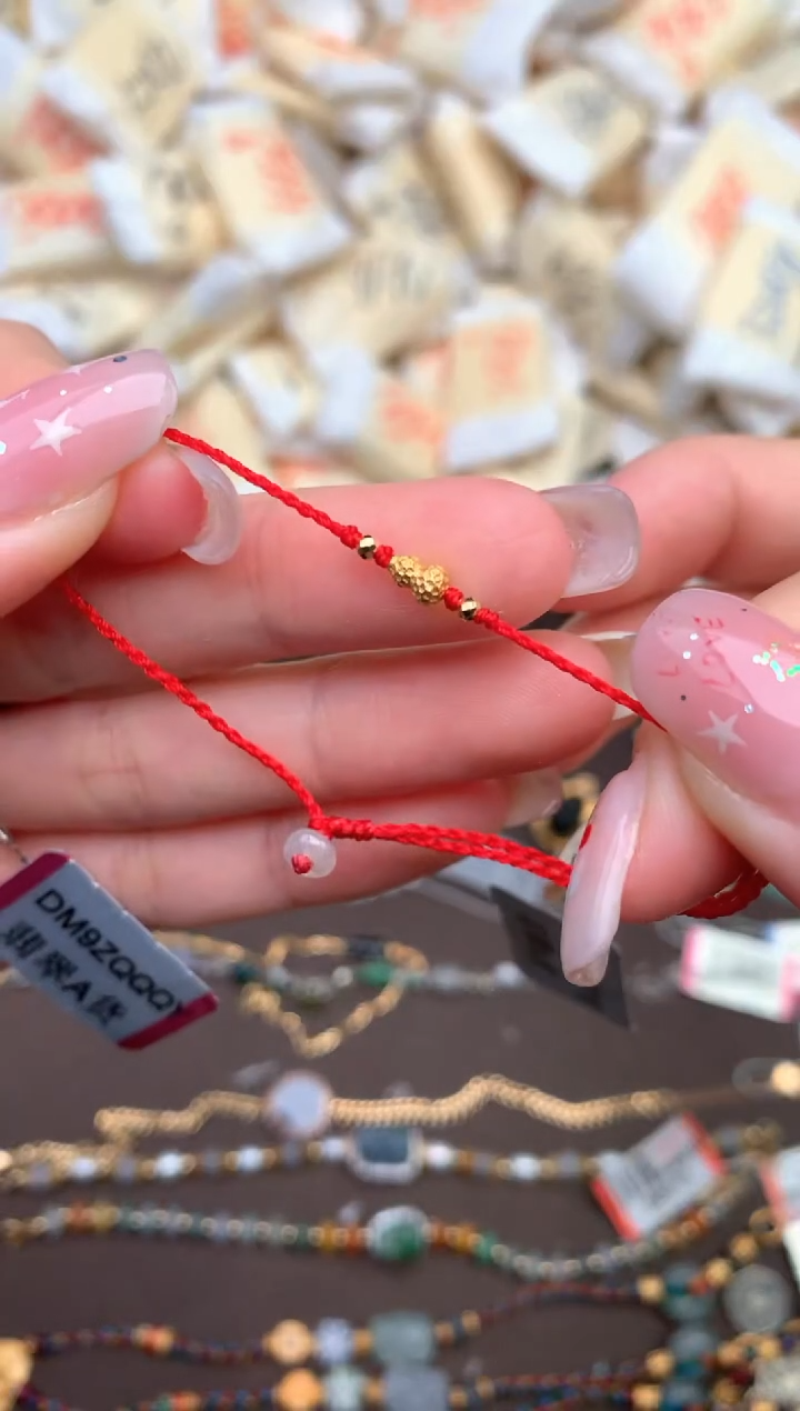 【闪购商品】翡翠手绳18K金镶嵌—