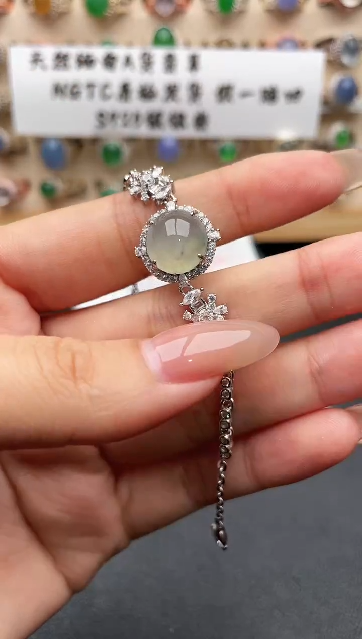 未镶嵌戒指翡翠一物一证一礼盒