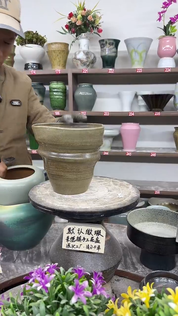 12-26-高18口18瑕-花盆