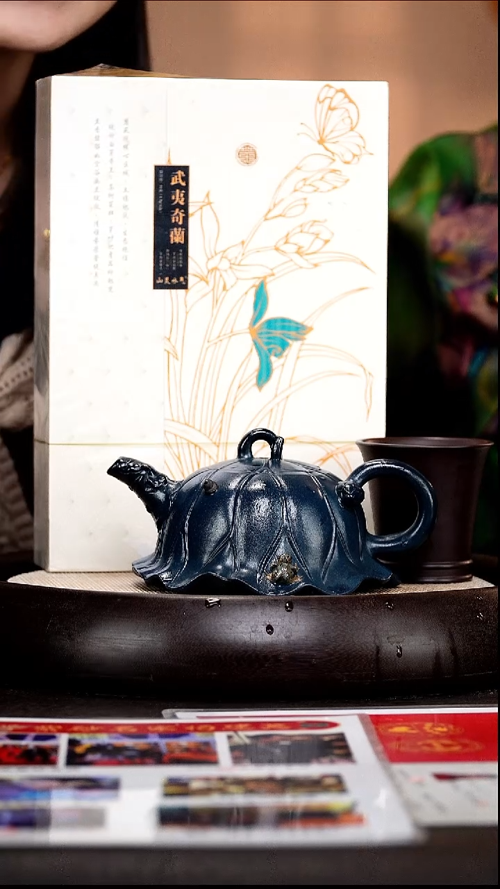 茶壶紫砂YJY52 荷叶壶 绿泥柴烧  360cc