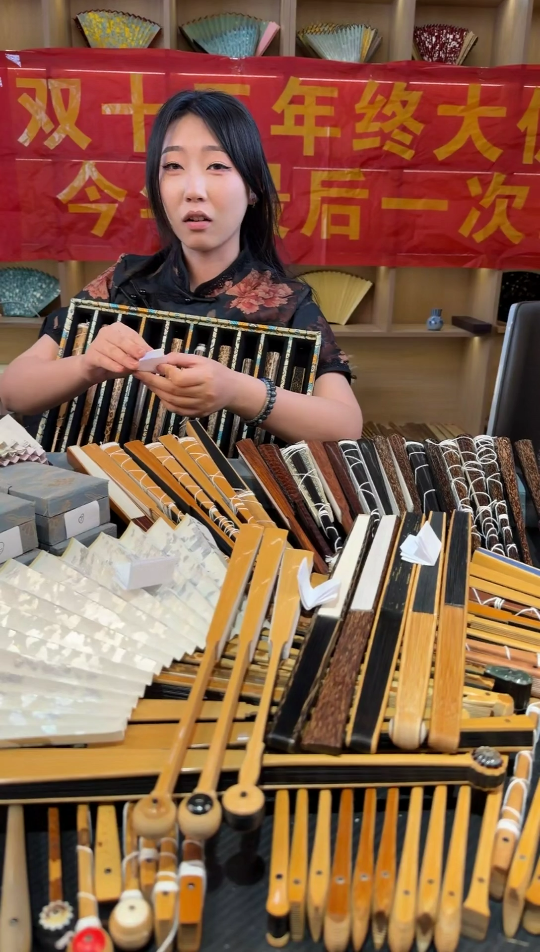 扇子嗯*哦差价差价差价