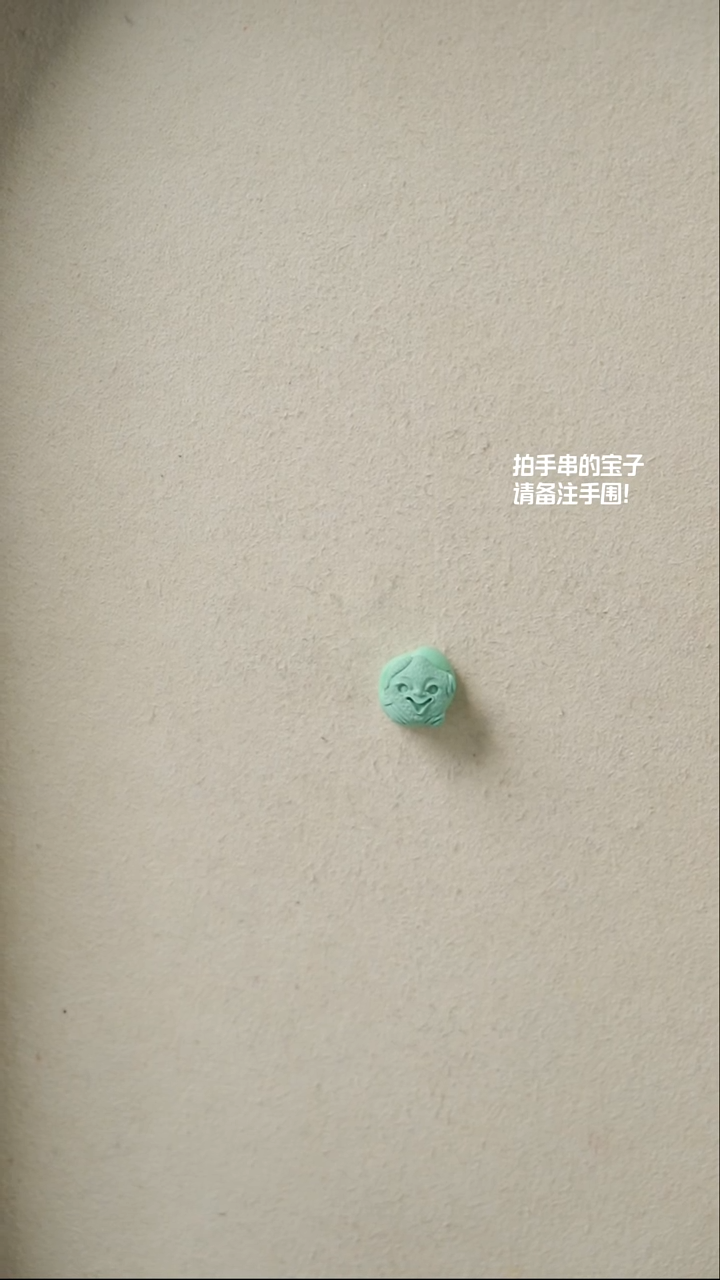 绿松石未镶嵌星星特价YXH-025