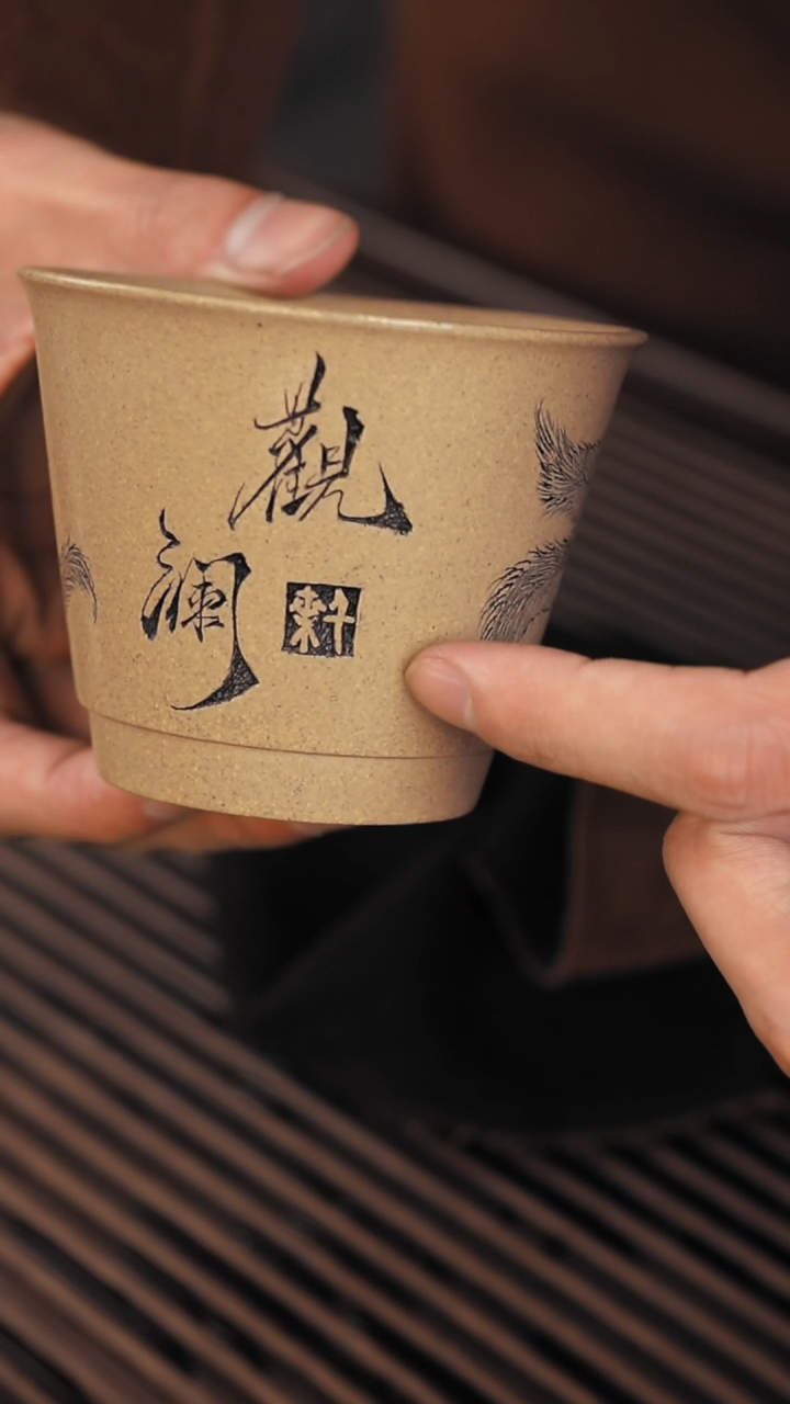 【闪购商品】紫砂茶杯7号紫砂杯