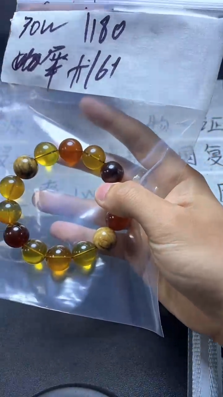 【闪购商品】琥珀手串未镶嵌11111111111111111