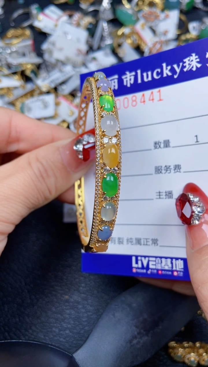 【闪购商品】翡翠颈饰银S925镶嵌8441