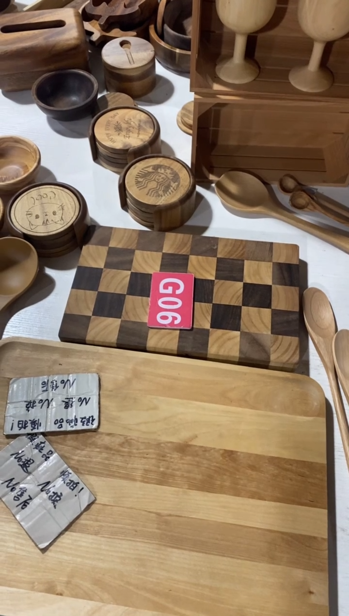 木闪购2025/7/26 G06