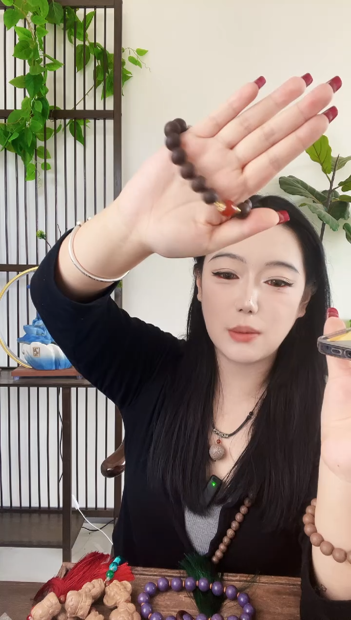 泥塑【温络手链】古法合香