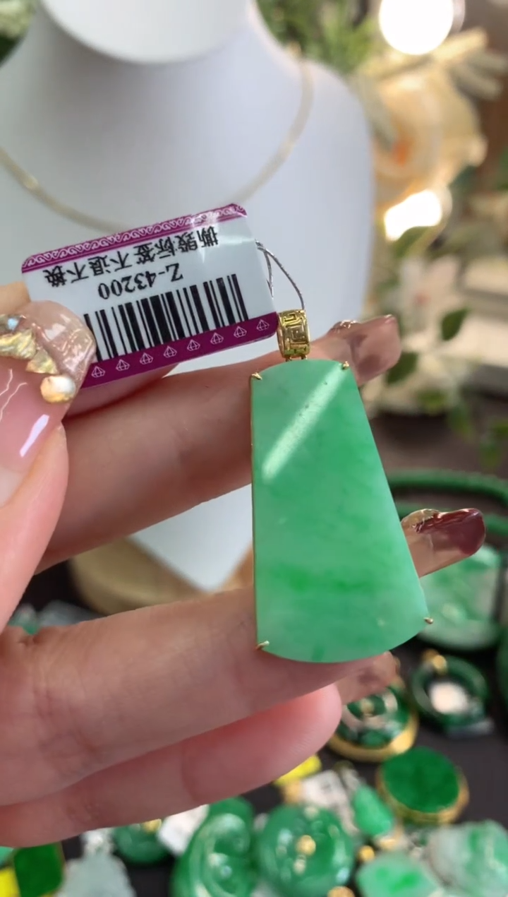 【闪购商品】翡翠吊坠(不含链)18K金镶嵌挂件