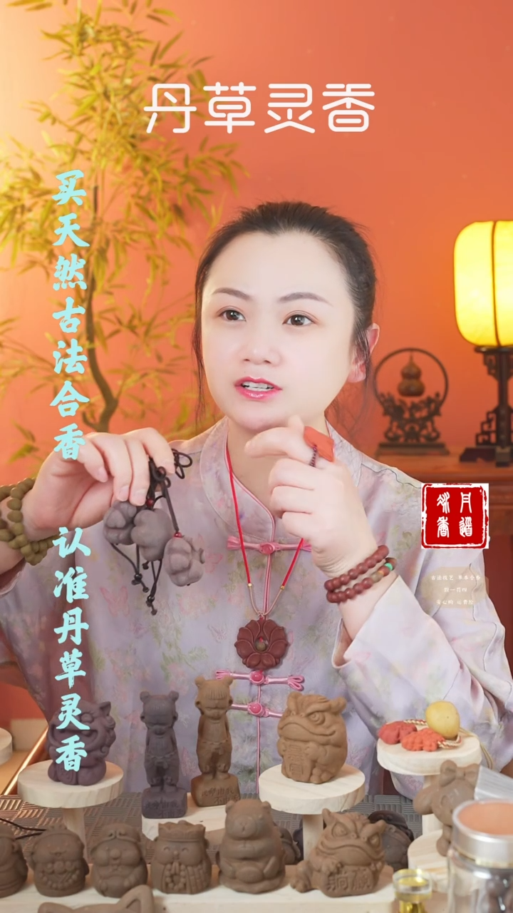 【闪购商品】（紫玫瑰猫爪一个）