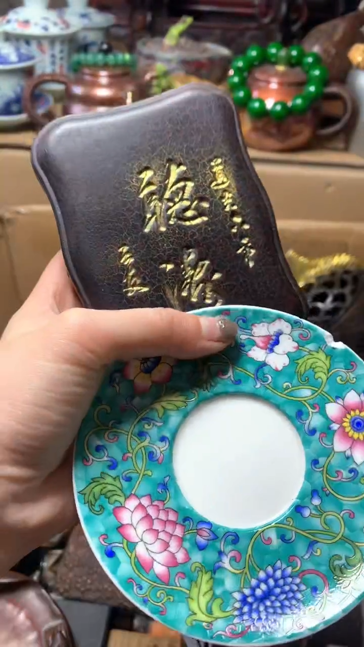 【闪购商品】瓷器默认微瑕瓷器