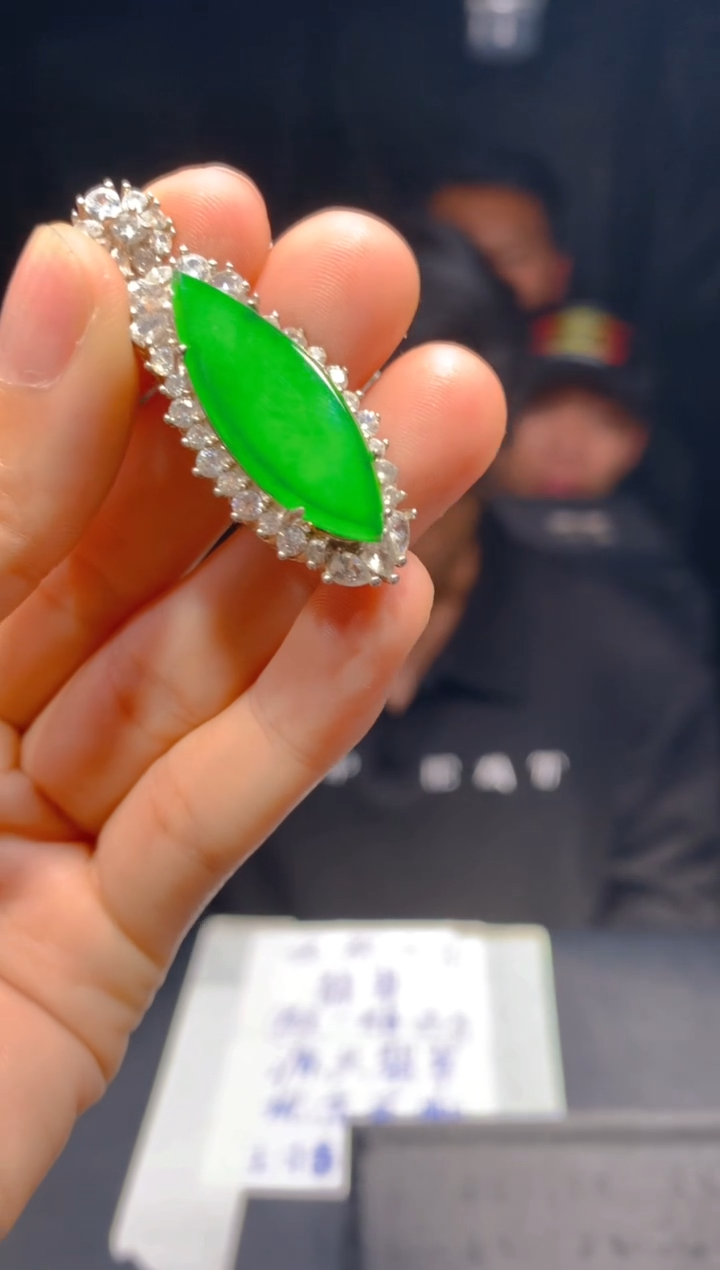 【闪购商品】定制翡翠未镶嵌56多样性发货（发其一）