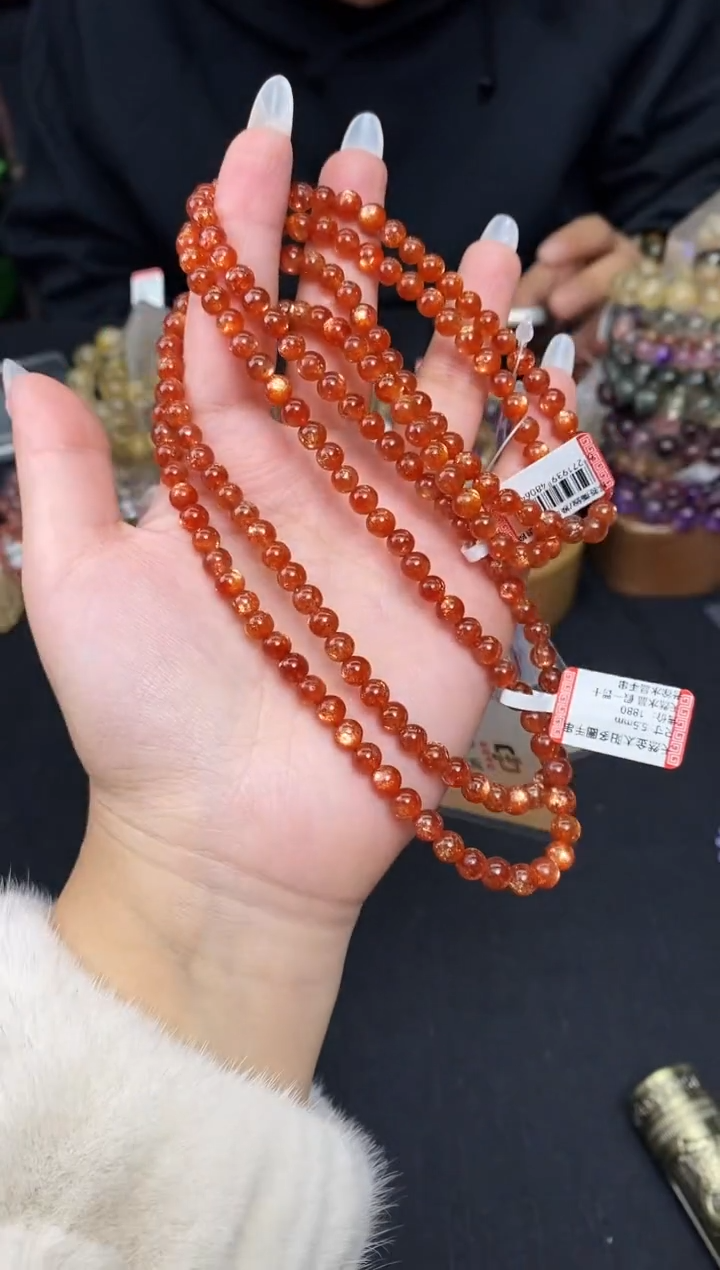 【闪购商品】日光石手串未镶嵌手串多样性发其一