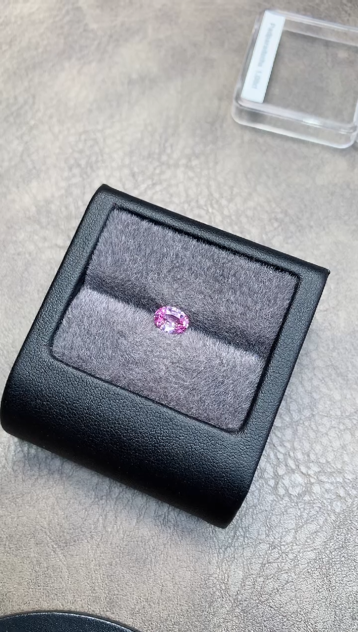 【闪购商品】彩色蓝宝石裸石未镶嵌1.08ct 无烧帕帕拉恰吉尔德 EXX