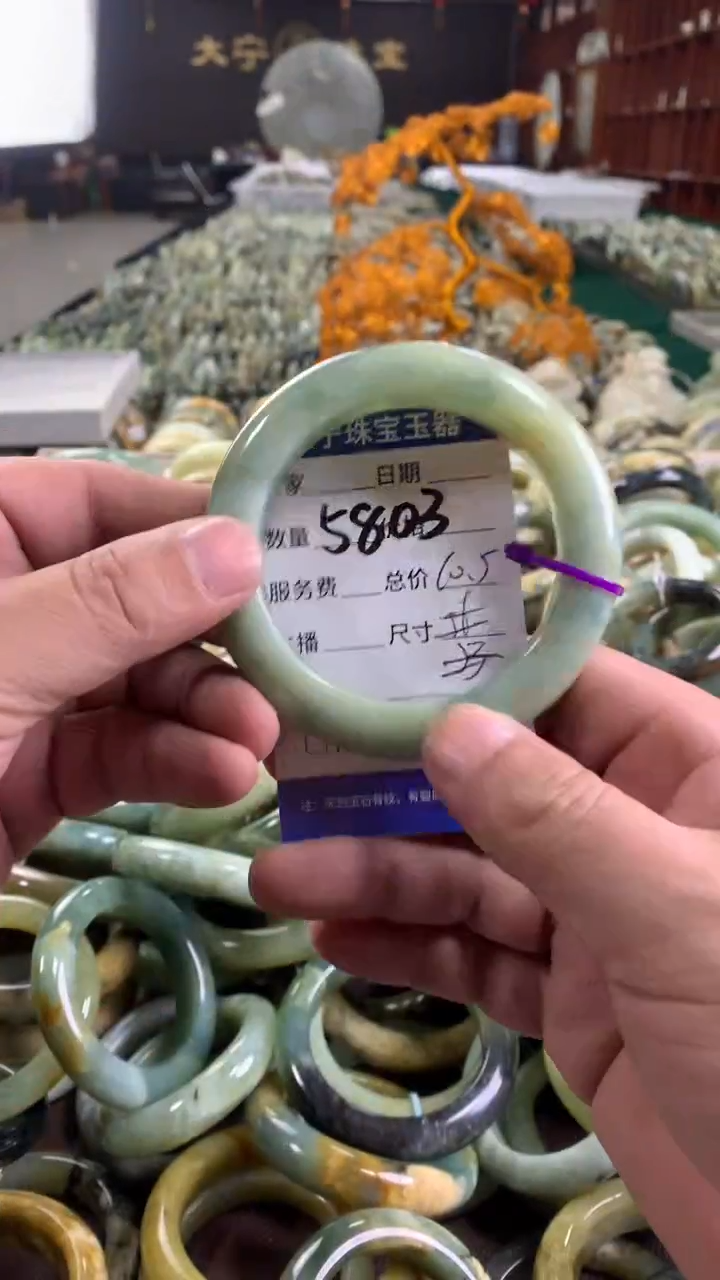 未镶嵌蛇纹石玉手镯5803