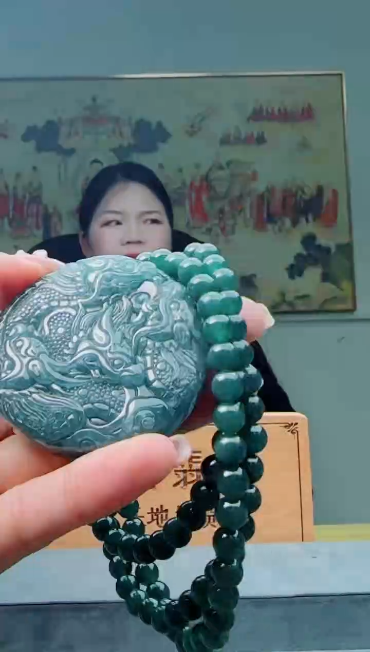 【闪购商品】翡翠颈饰未镶嵌圆九龙多样性随机一件发货