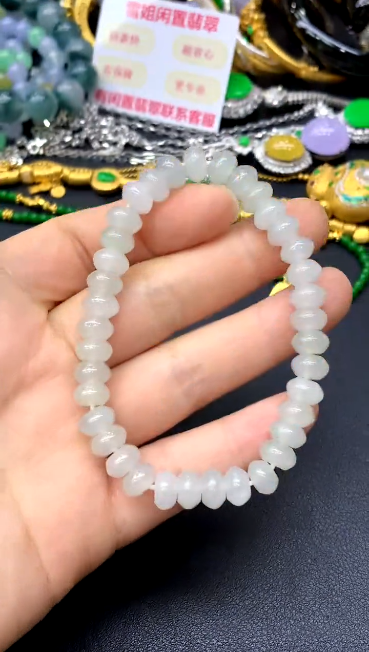 未镶嵌手串翡翠610-中国好珍宝