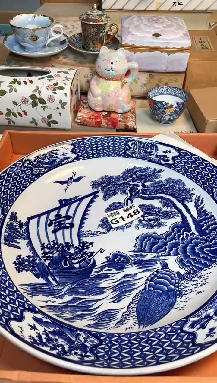 【闪购商品】闪购闪购闪购闪购