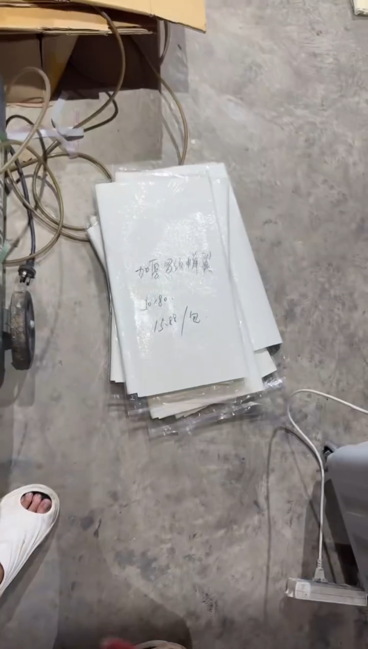 50*80加厚白色蝉翼