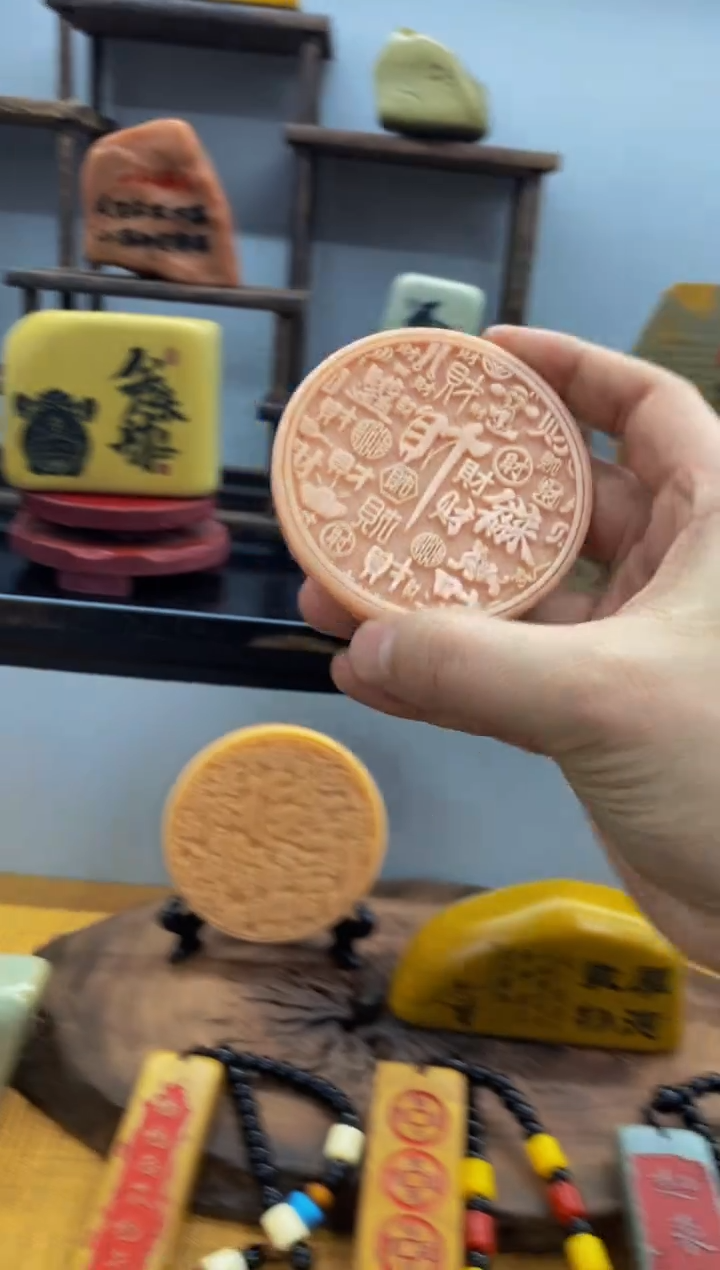 【闪购商品】茶宠石头刻字6666666上666