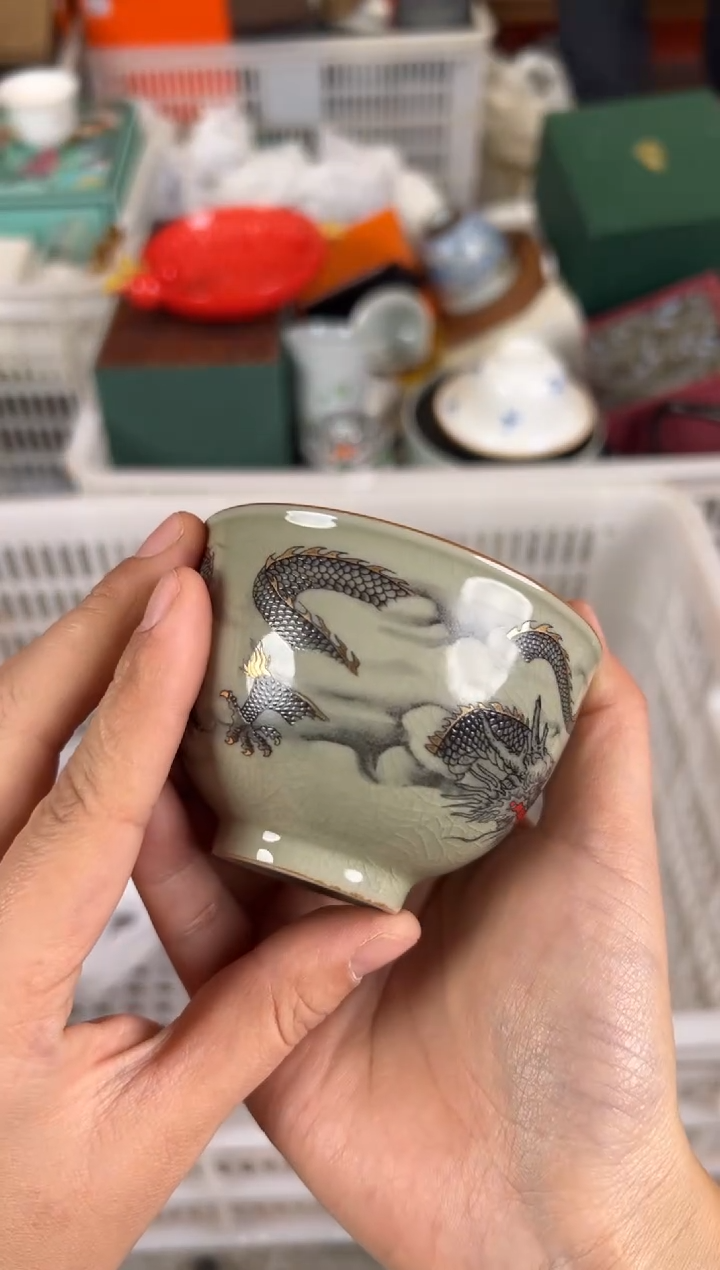 【闪购商品】         @@1246