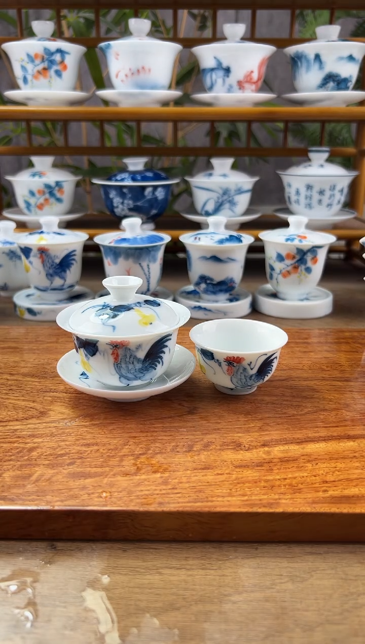 【闪购商品】全品公鸡80ml三才+小和顺杯1个