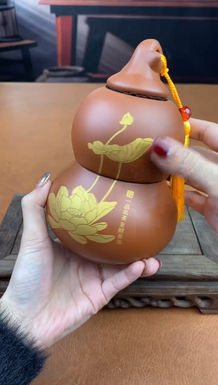 【闪购商品】陶禧茶器闪购福利V