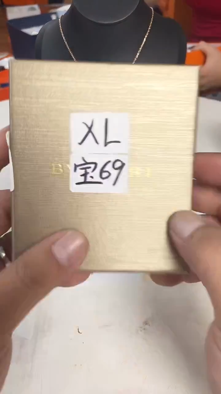 杯鸿辉家品牌瓷器，京东包邮！