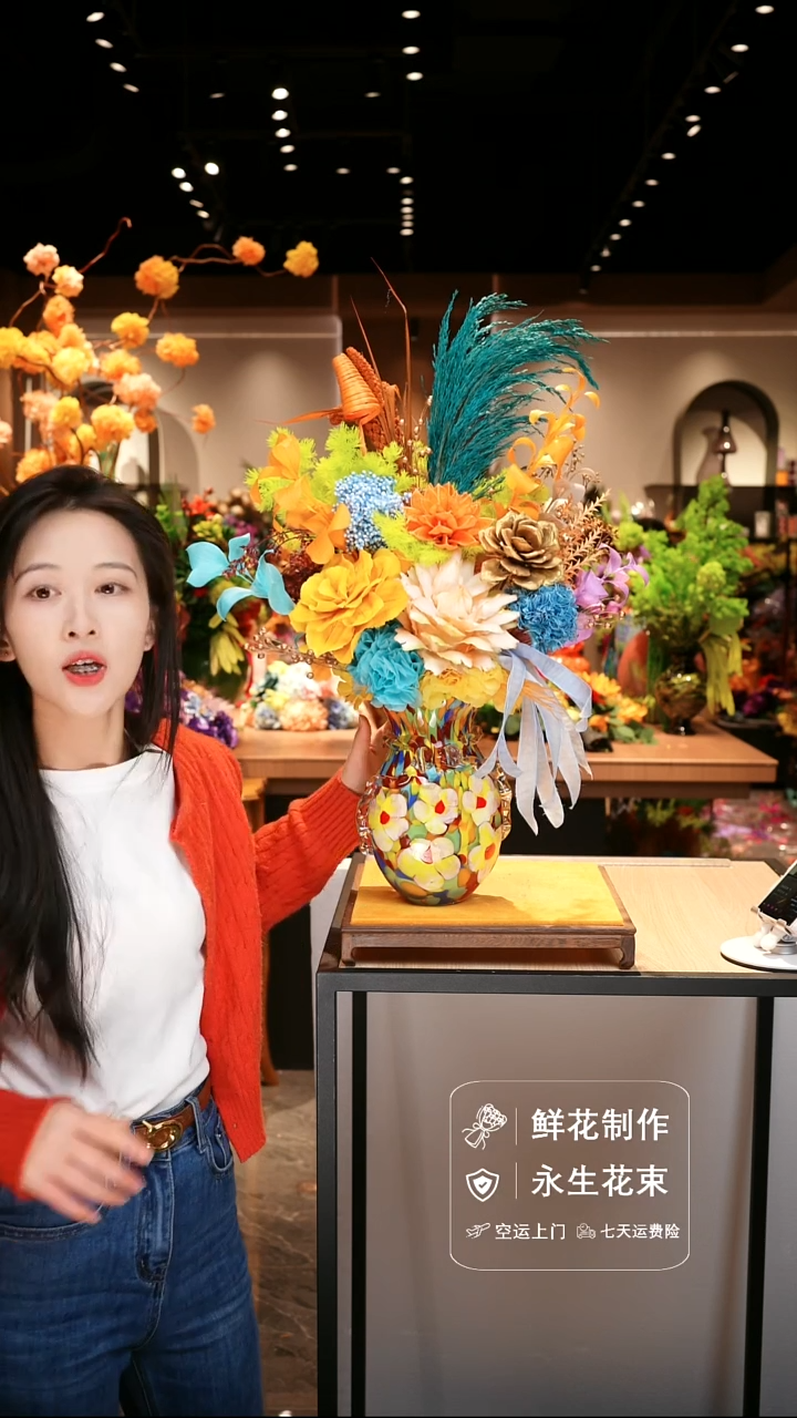 手工艺品琉璃手工花器花束空运包邮送货上门-以图片为准
