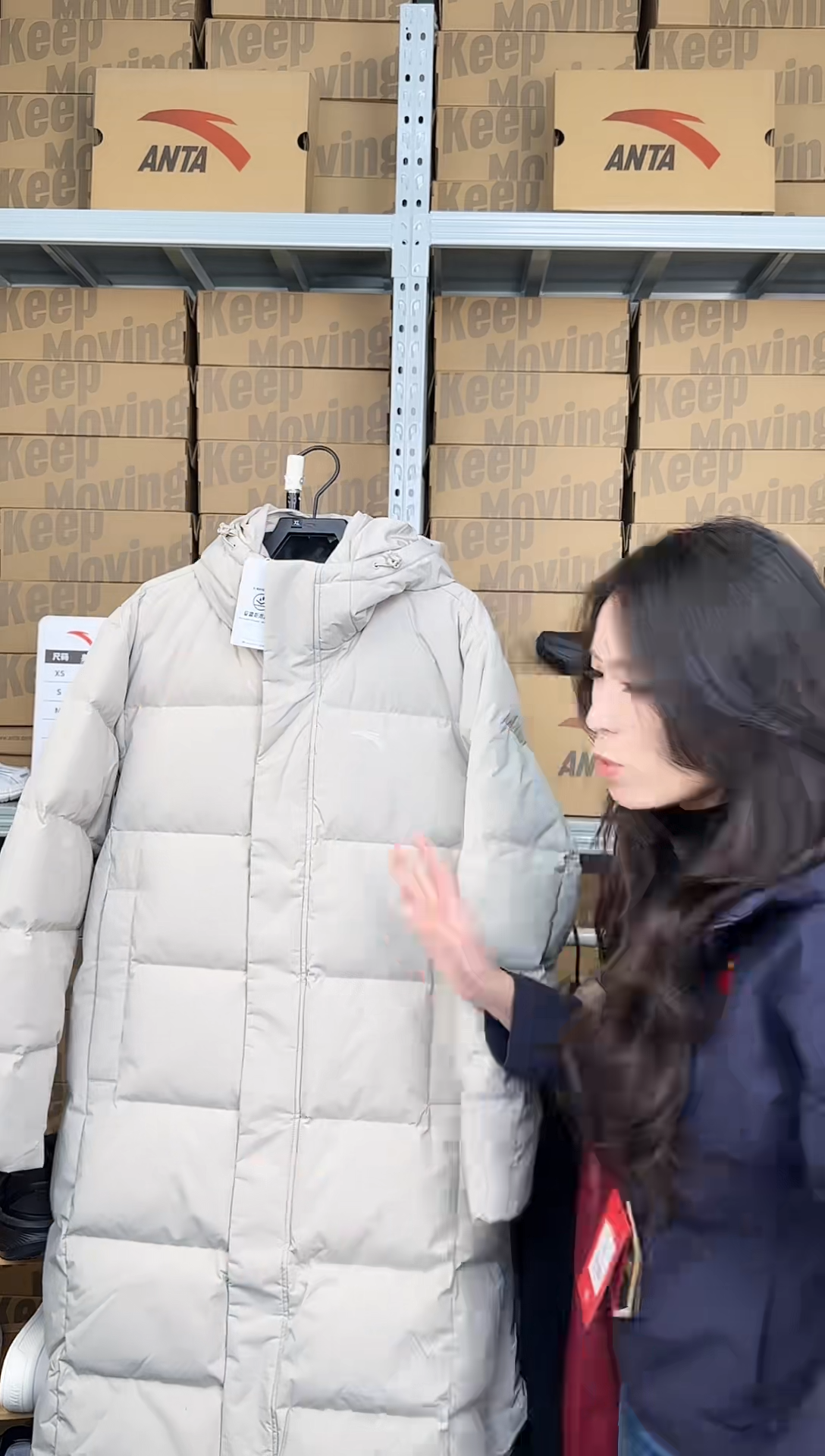 安踏成人闪购孤品：m