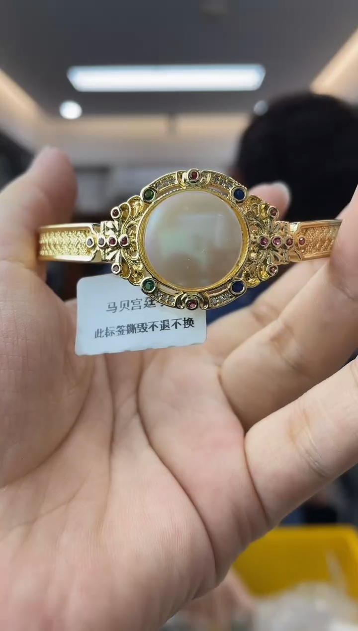 【闪购商品】贝壳（贝母）·未镶嵌多样性一件发货