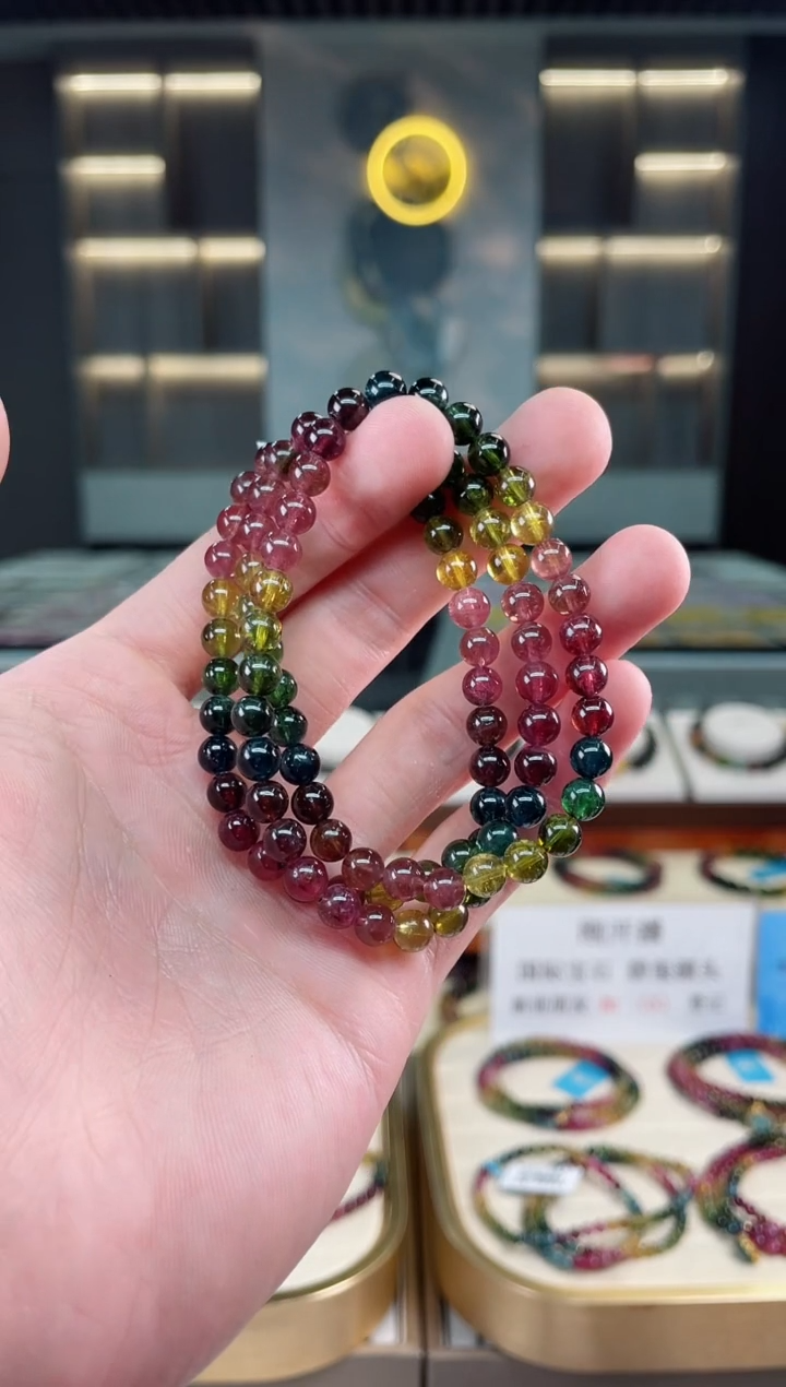 【闪购商品】碧玺收藏级三圈手串6mm+未镶嵌（多样性发一条）xion