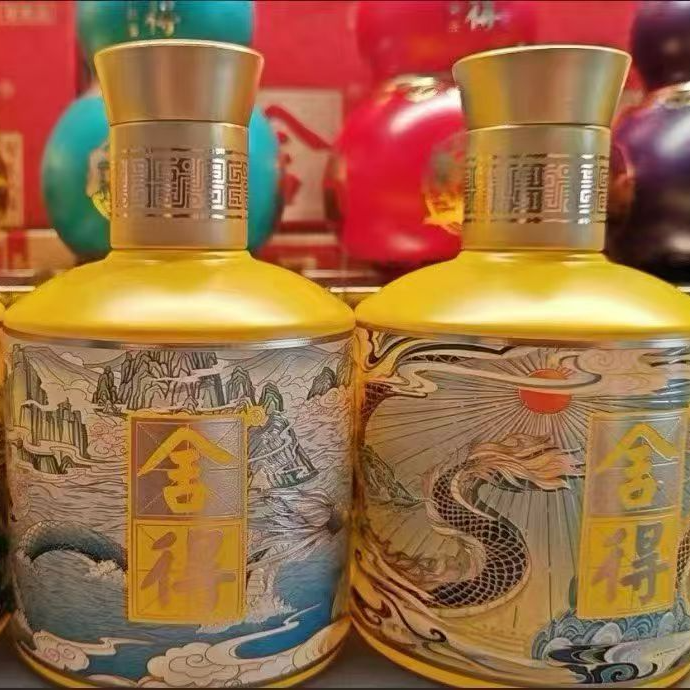 舍得灵蛇新生小酒礼盒 100ml*6瓶52度