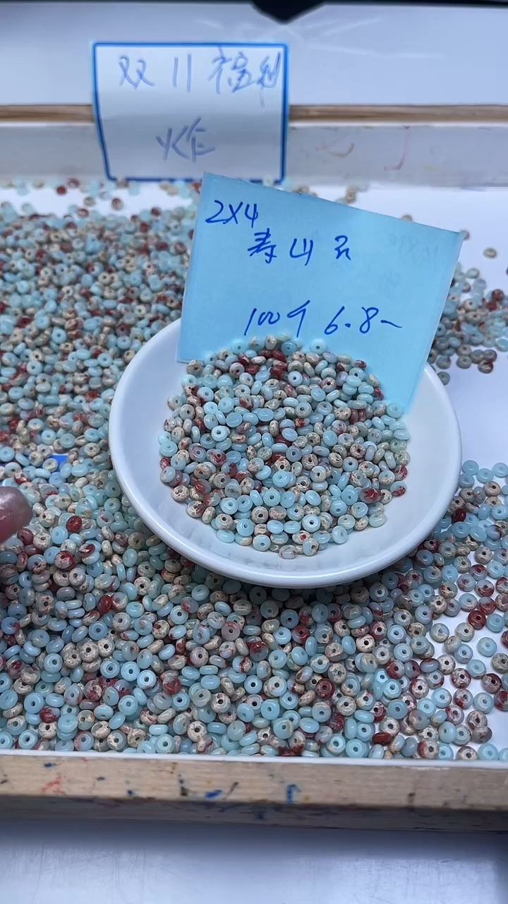 未镶嵌散珠玛瑙/玉髓B735 寿山 石2*4mm 100个6.8元