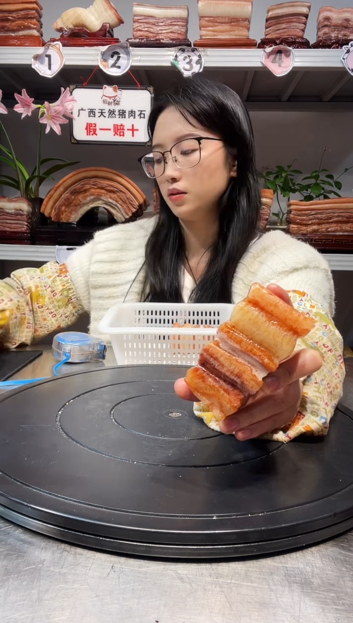 石材豆*天然石材柳州猪肉石4.5-9-4