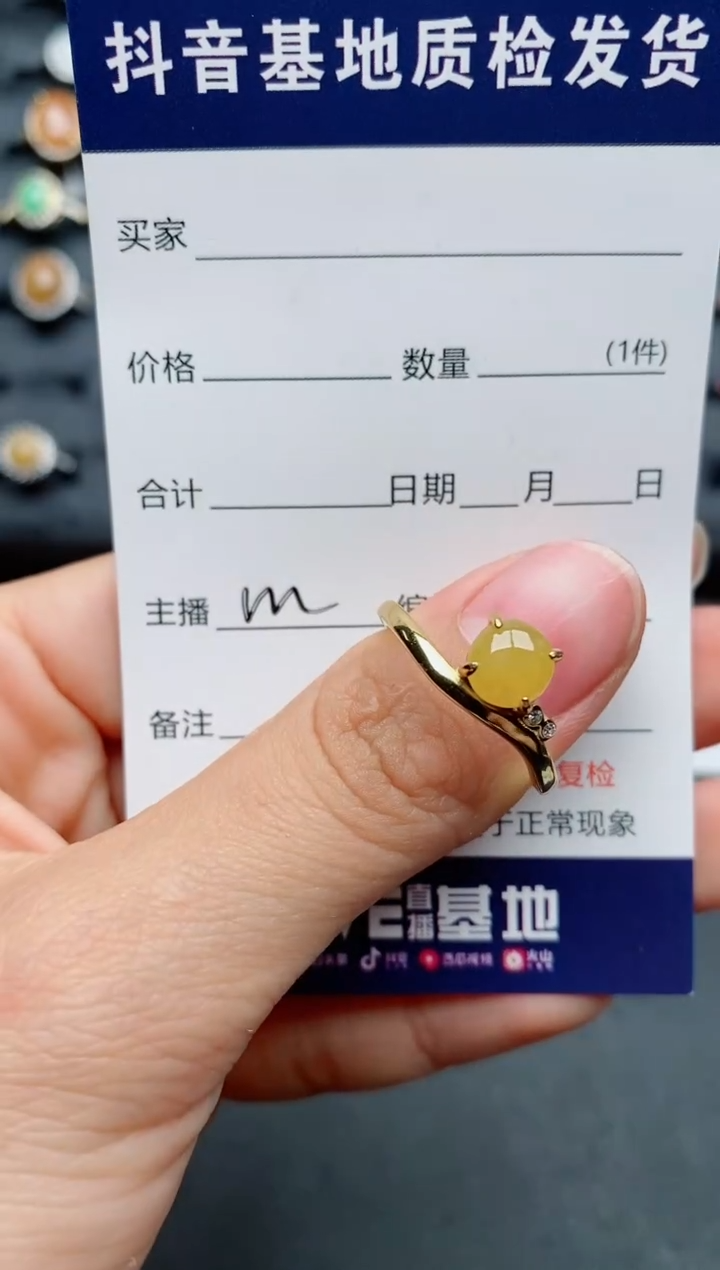 【闪购商品】翡翠戒指银S925镶嵌.............