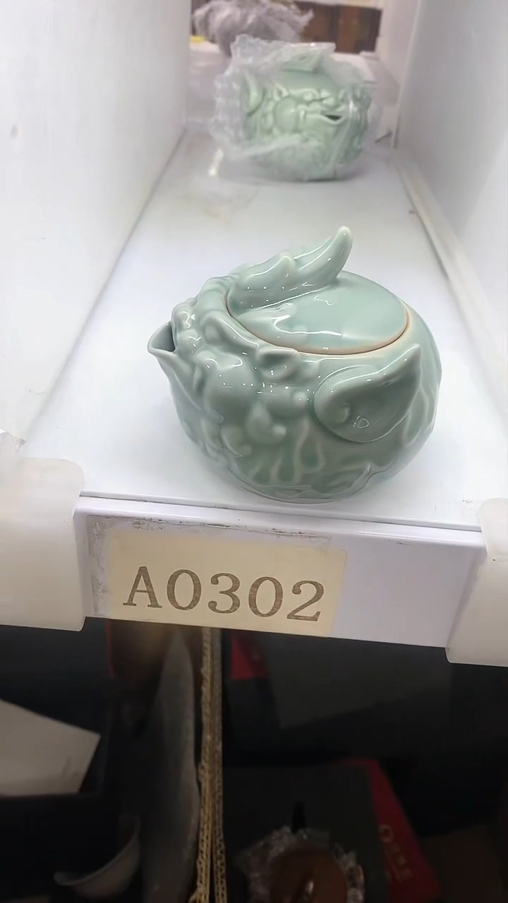 【闪购商品】瓷片陶瓷茶器孤品A0302