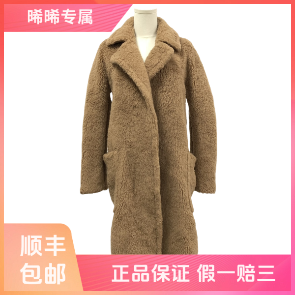 妃鱼/麦丝玛拉/骆驼毛/大衣/95新/s零八零九