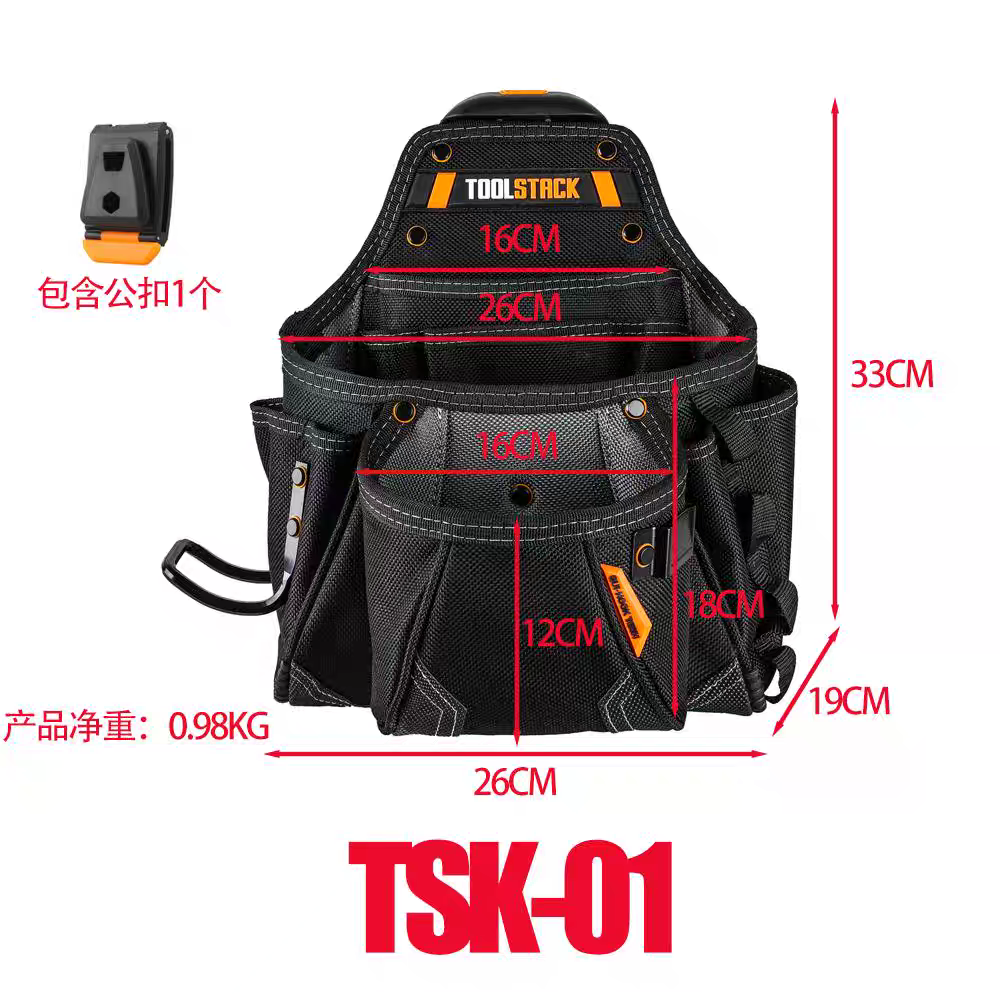 TSK-01木工包工具袋多功能大容量美系硬核快挂工具包