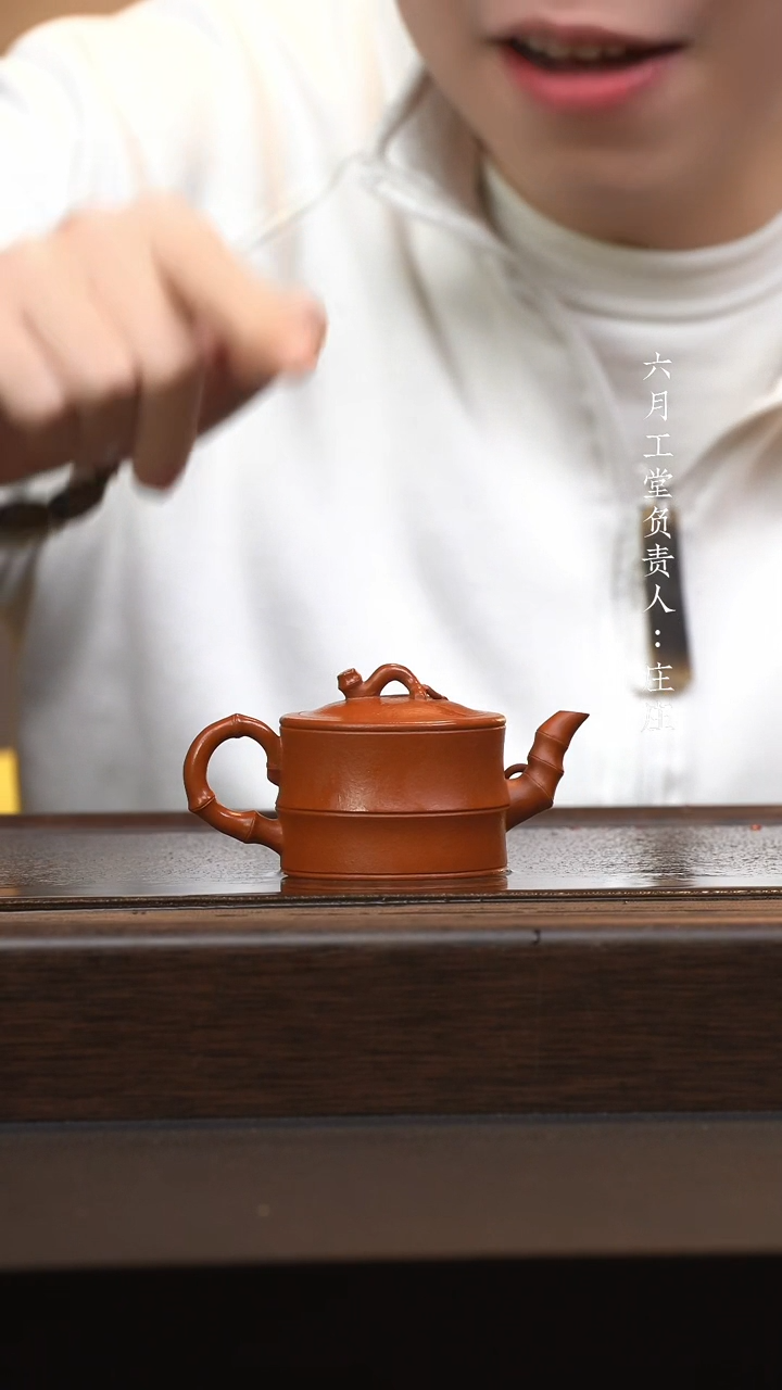 【闪购商品】紫砂茶壶六月茶器甄选紫砂