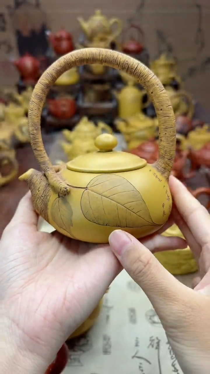 【闪购商品】紫砂茶壶陈泰源提梁壶