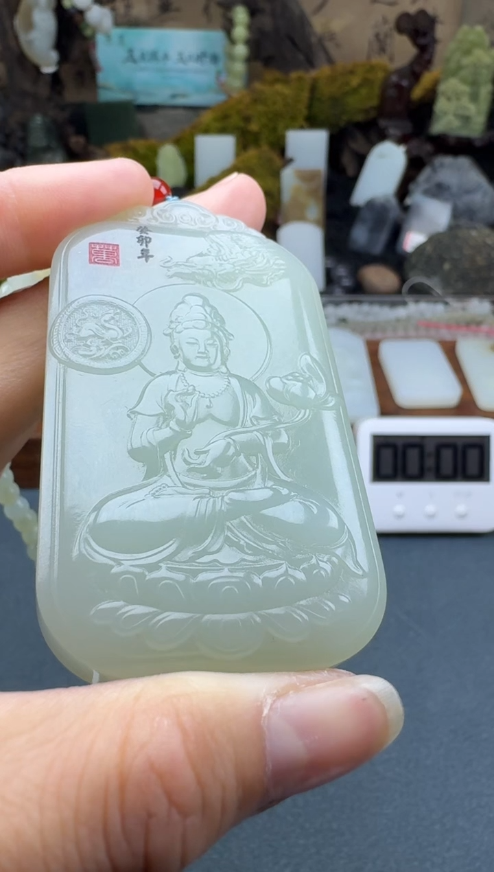 【闪购商品】和田玉颈饰未镶嵌开心