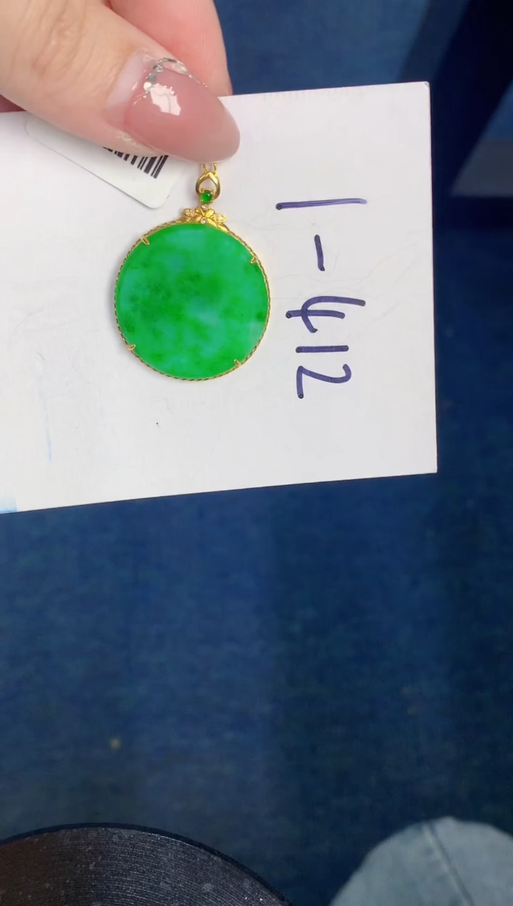 【闪购商品】翡翠颈饰18K金镶嵌000000000