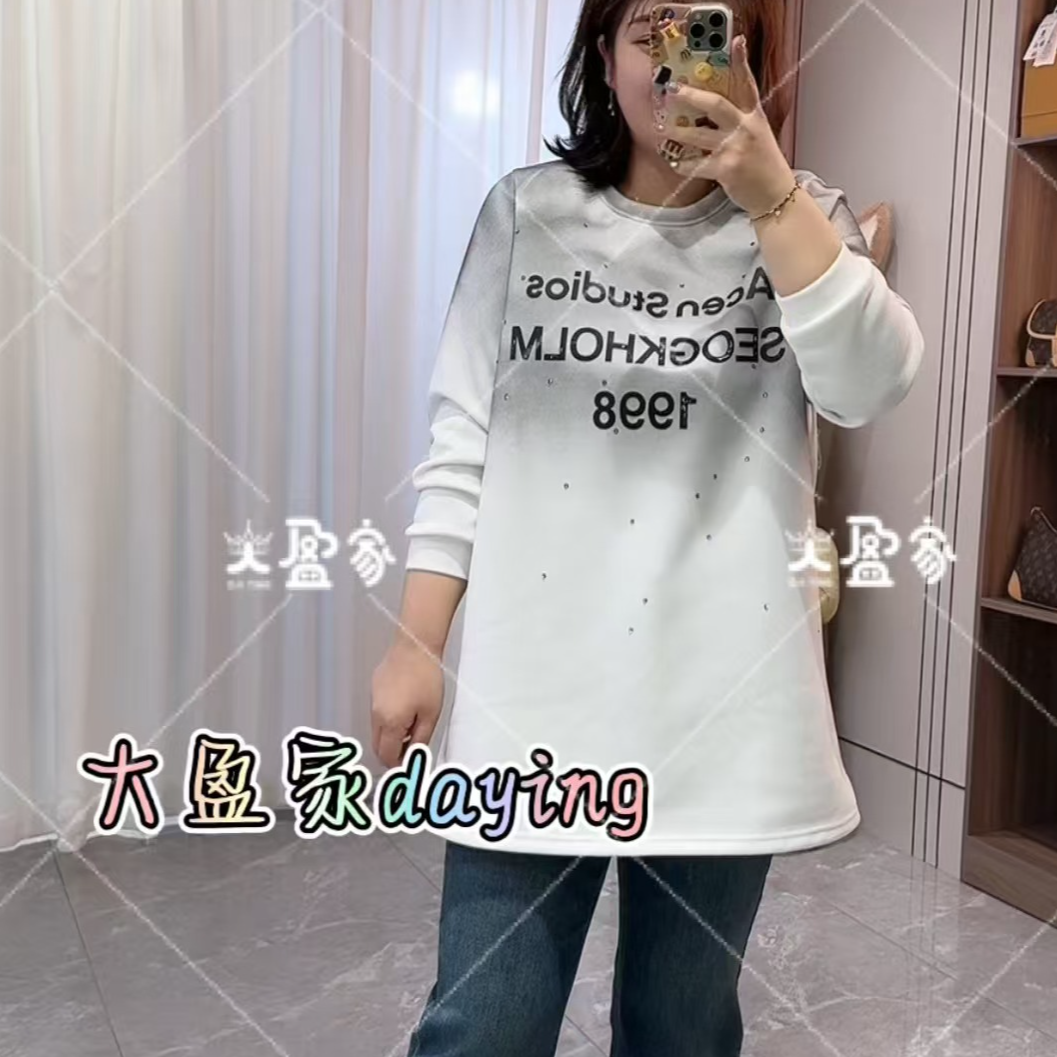 “Daying”81661欧货渐变色重工正肩卫衣T